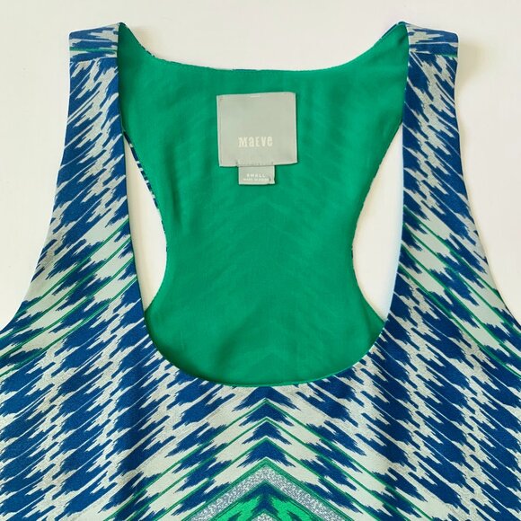Anthropologie Maeve Geo Ikat Racerback Tank Top Sleeveless Blouse Festival Boho - Picture 6 of 12